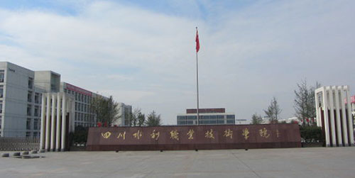 成都信息安全設(shè)備案例