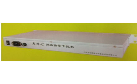 光電通網(wǎng)絡(luò)傳導(dǎo)干擾機(jī)