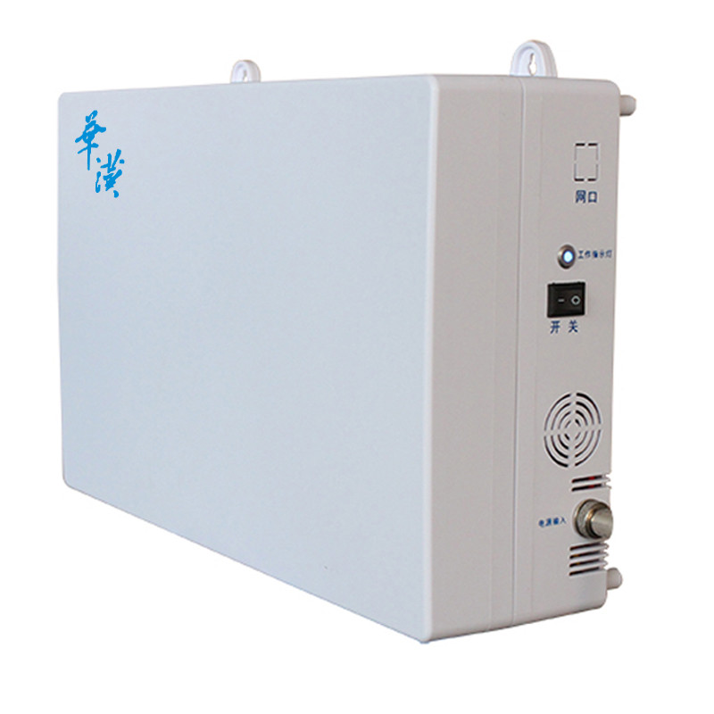 中功率5G手機信號屏蔽器